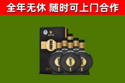 丹徒烟酒回收习酒1988.jpg